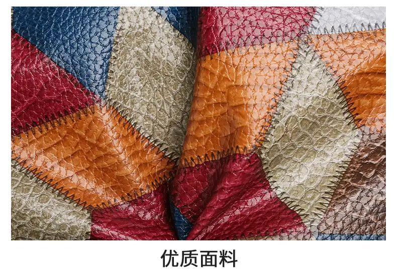 Retro Ethnic Shoulder Bag Large Capacity Women's Bag — feature 23