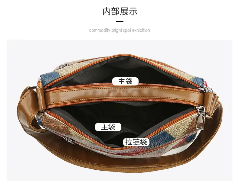 Retro Ethnic Shoulder Bag Large Capacity Women's Bag — feature 30
