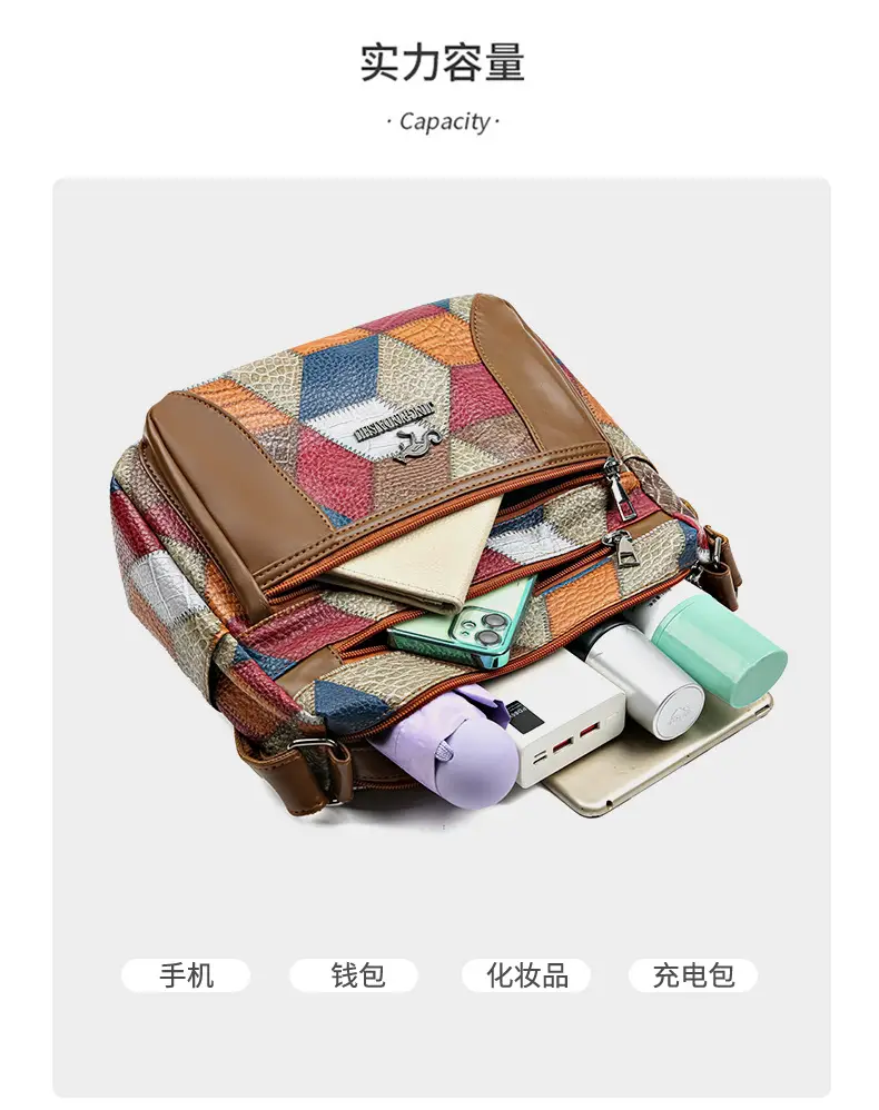 Retro Ethnic Shoulder Bag Large Capacity Women's Bag — feature 6