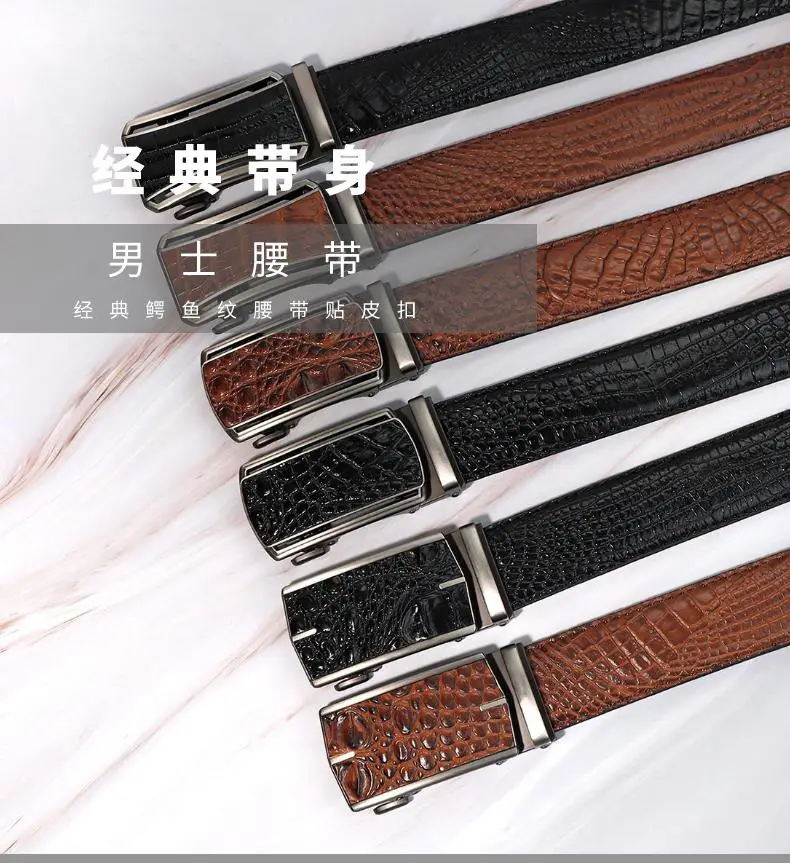 Men's Crocodile Belt Black Automatic Buckle 2026 — feature 1