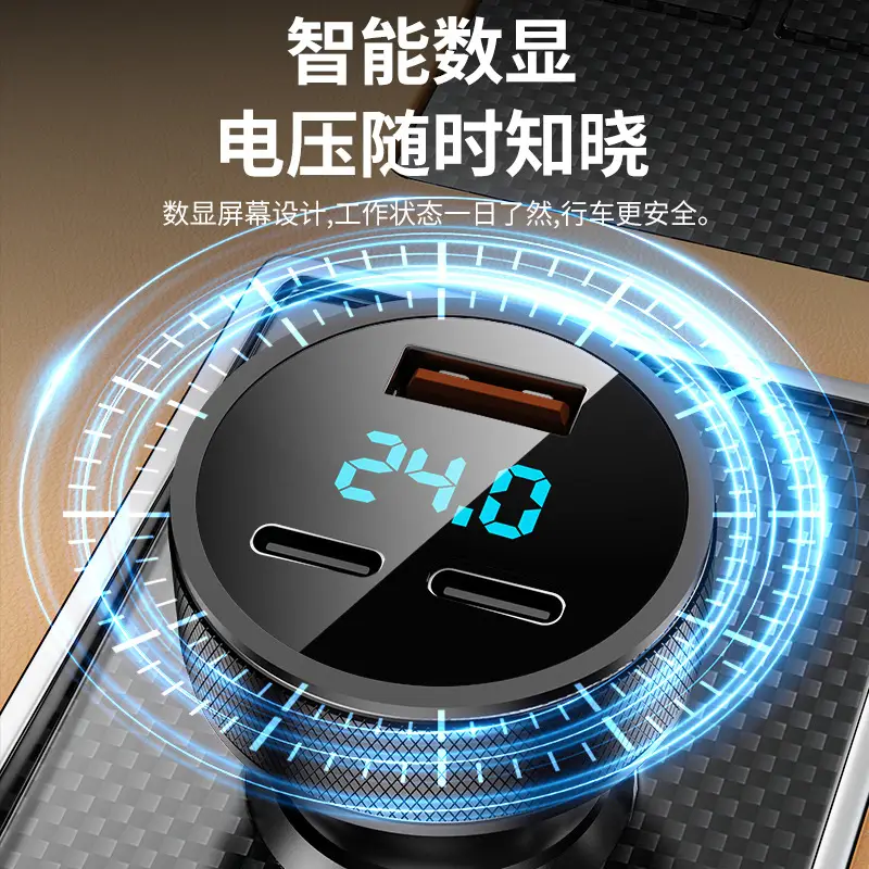 80W Digital Display Car Charger for 1-3 Devices - Image 6