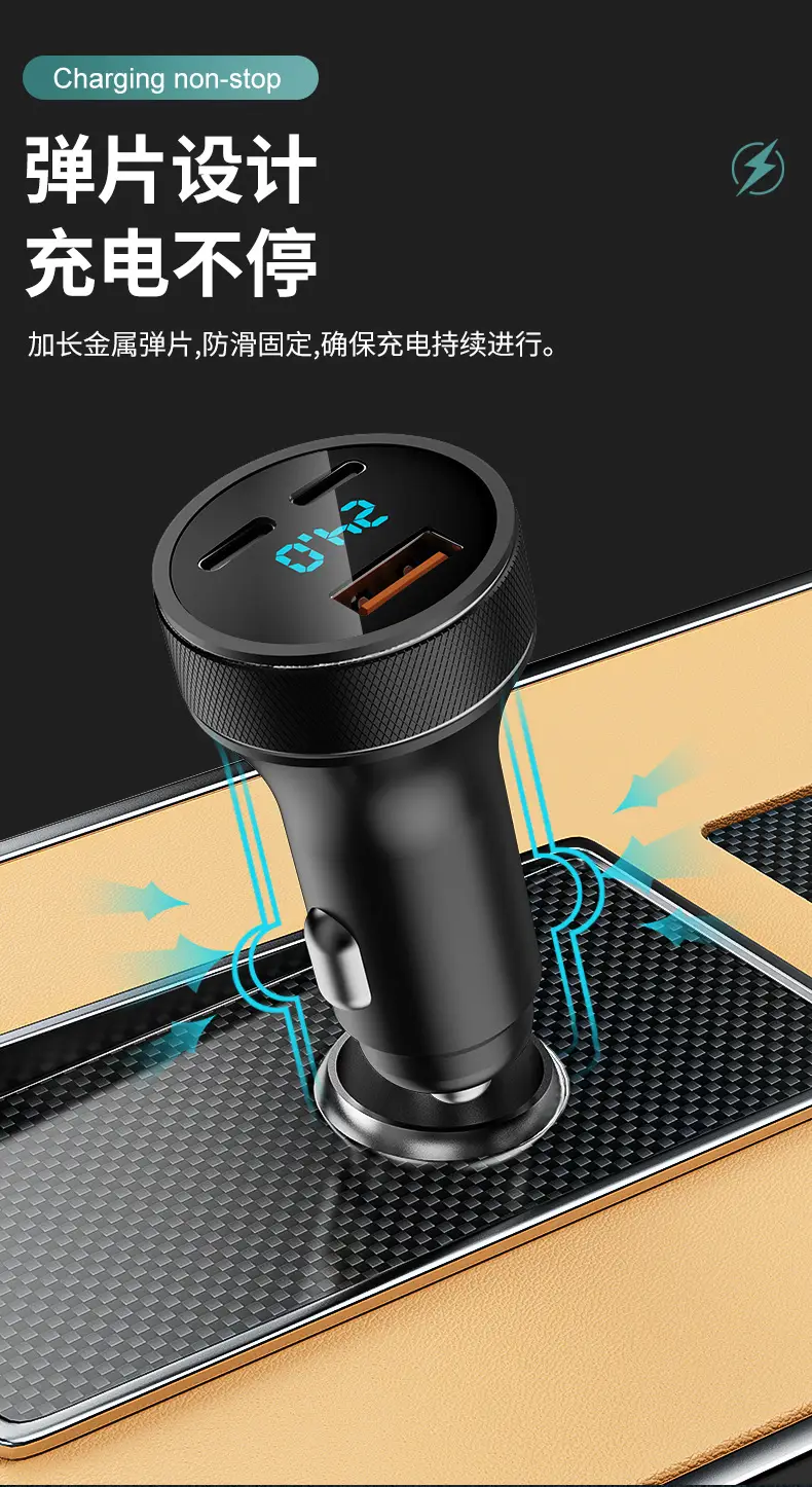 80W Digital Display Car Charger for 1-3 Devices — feature 9