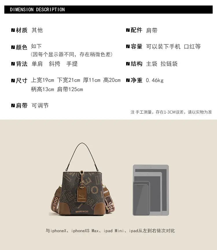 Retro Printed Bucket Bag Women's Brown Brown Leather — feature 4