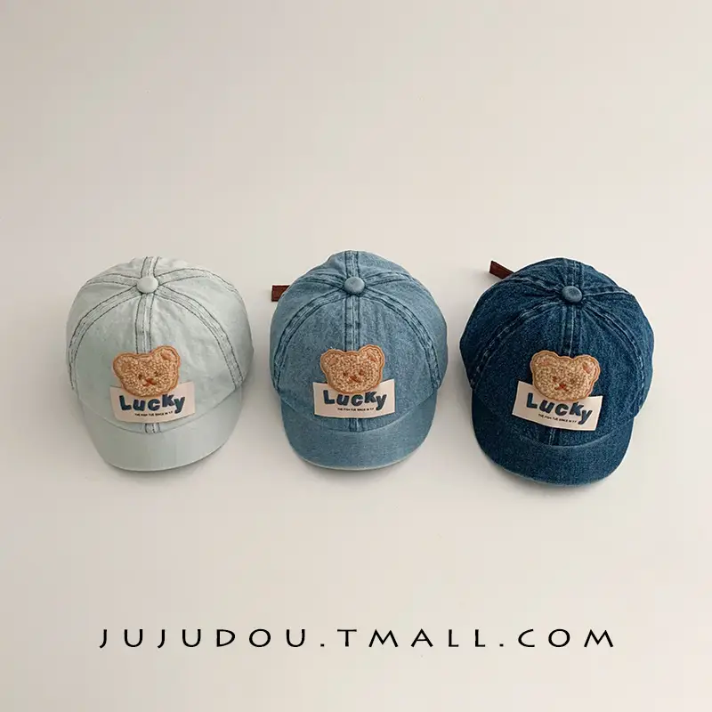 Lucky Ins Denim Baseball Cap for Boys Girls Sunshade Cap