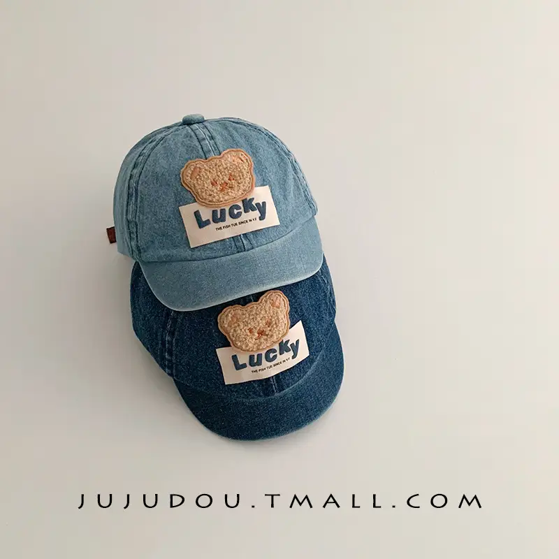Lucky Ins Denim Baseball Cap for Boys Girls Sunshade Cap