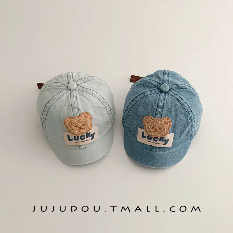 Lucky Ins Denim Baseball Cap for Boys Girls Sunshade Cap