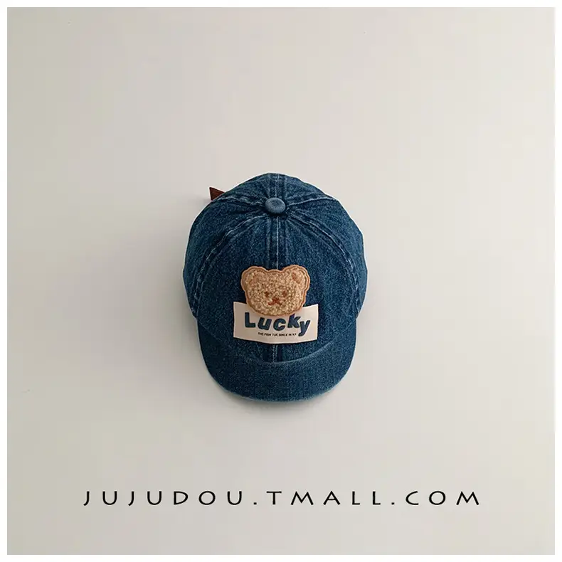Lucky Ins Denim Baseball Cap for Boys Girls Sunshade Cap — feature 10