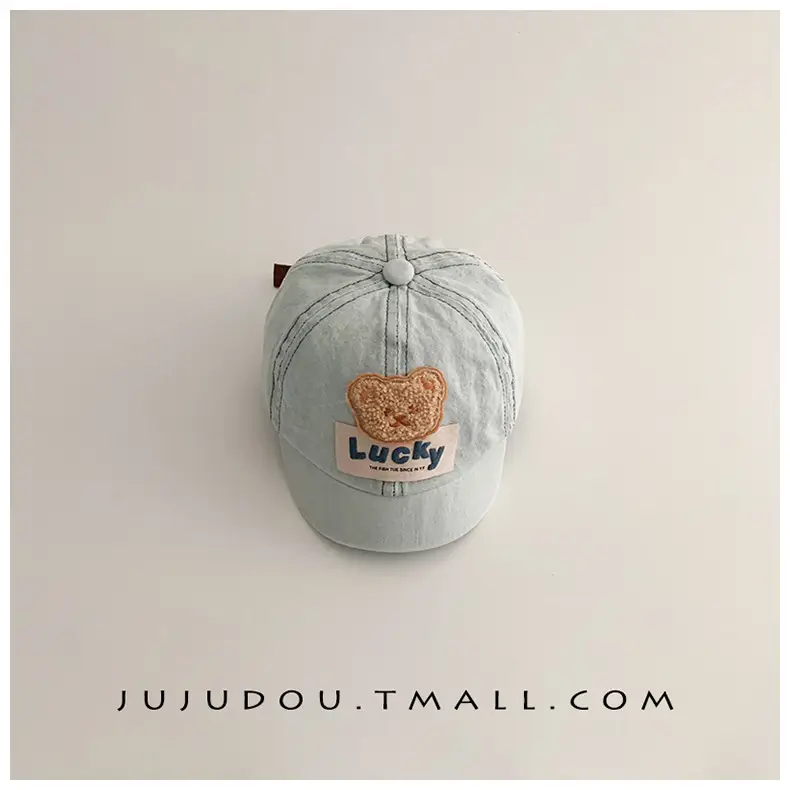 Lucky Ins Denim Baseball Cap for Boys Girls Sunshade Cap — feature 11
