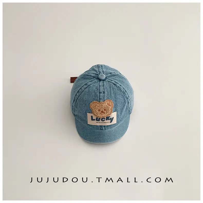 Lucky Ins Denim Baseball Cap for Boys Girls Sunshade Cap — feature 12