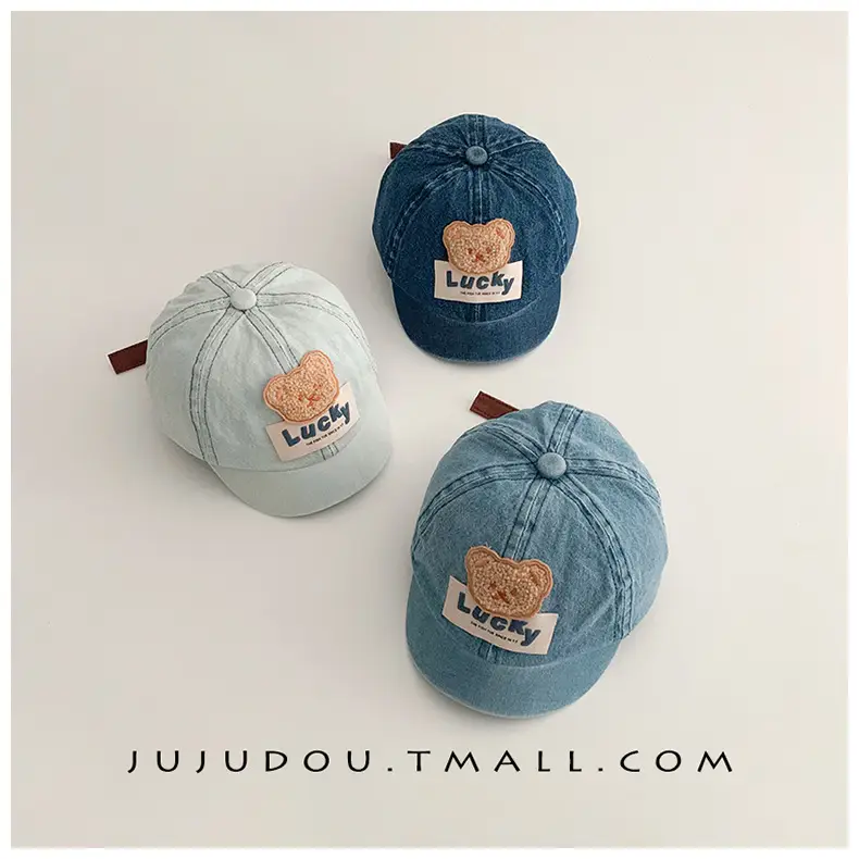 Lucky Ins Denim Baseball Cap for Boys Girls Sunshade Cap — feature 2