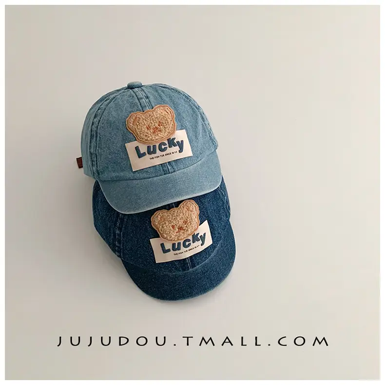 Lucky Ins Denim Baseball Cap for Boys Girls Sunshade Cap — feature 4