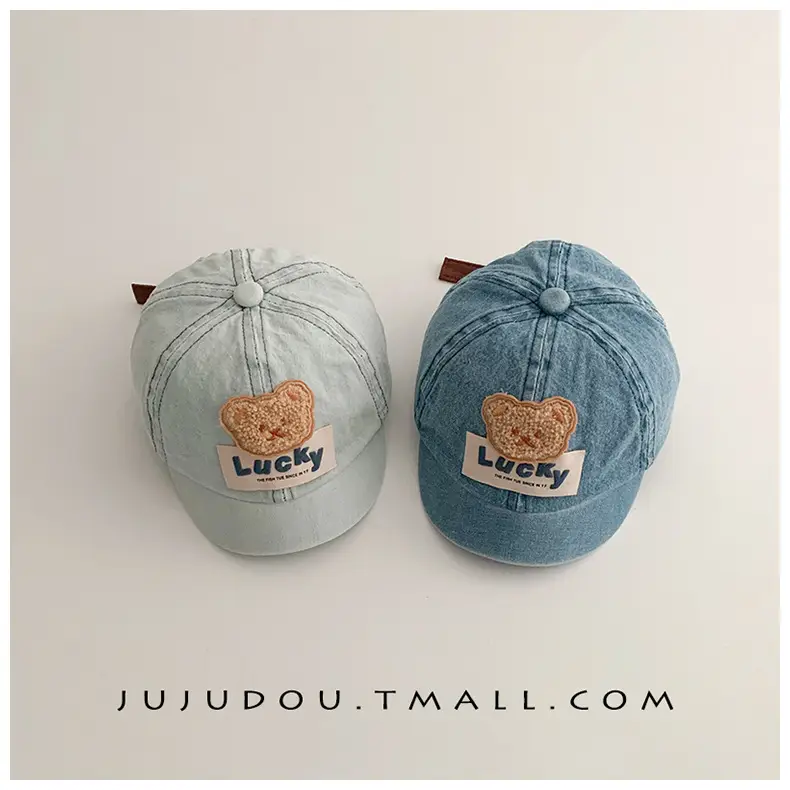 Lucky Ins Denim Baseball Cap for Boys Girls Sunshade Cap — feature 5