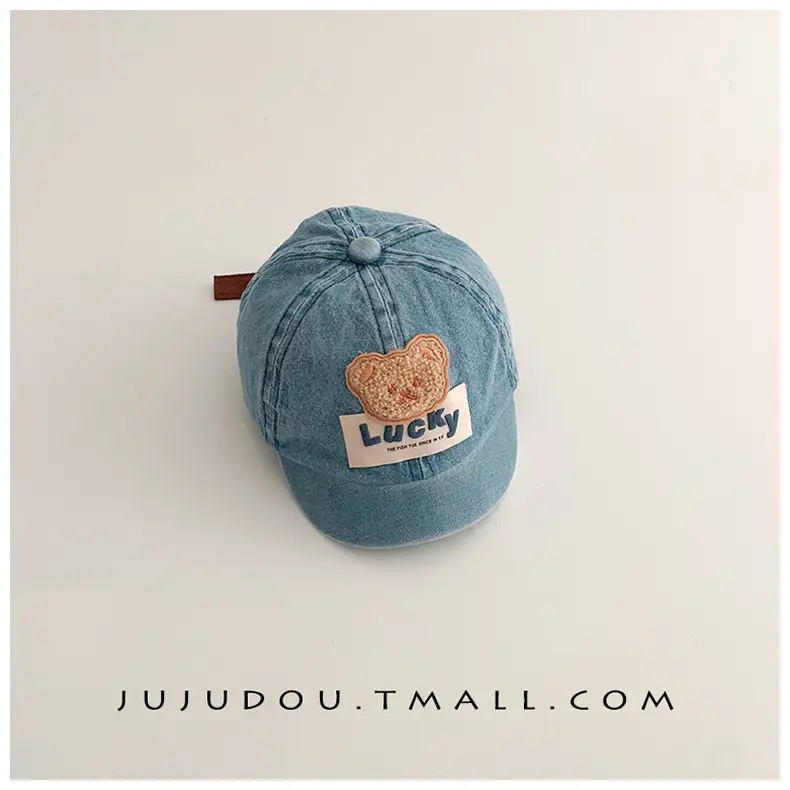 Lucky Ins Denim Baseball Cap for Boys Girls Sunshade Cap — feature 6
