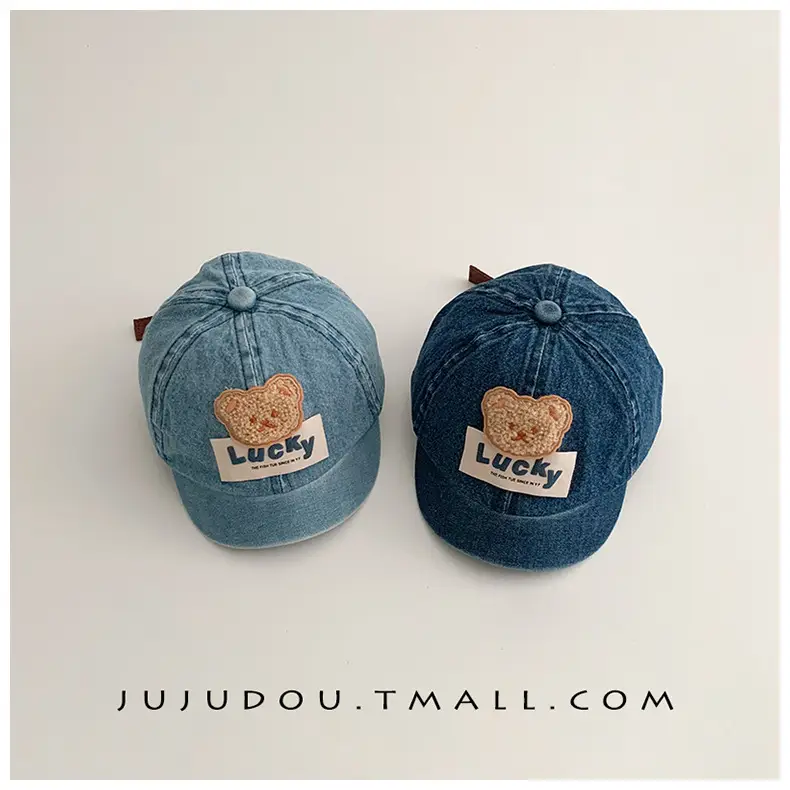 Lucky Ins Denim Baseball Cap for Boys Girls Sunshade Cap — feature 9