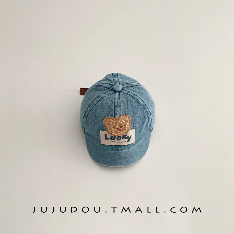 Lucky Ins Denim Baseball Cap for Boys Girls Sunshade Cap