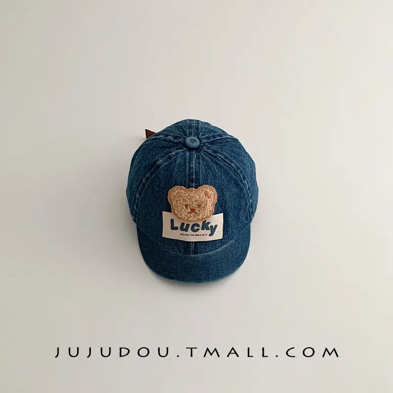 Lucky Ins Denim Baseball Cap for Boys Girls Sunshade Cap