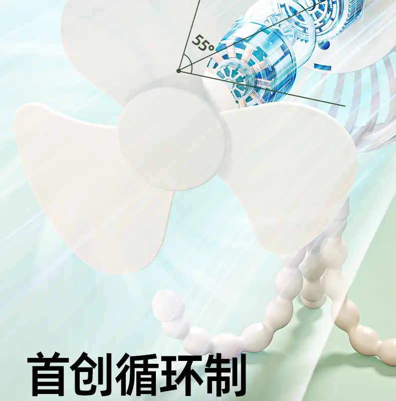 Octopus 2000mAh Portable Fan with Charging Cable — feature 28