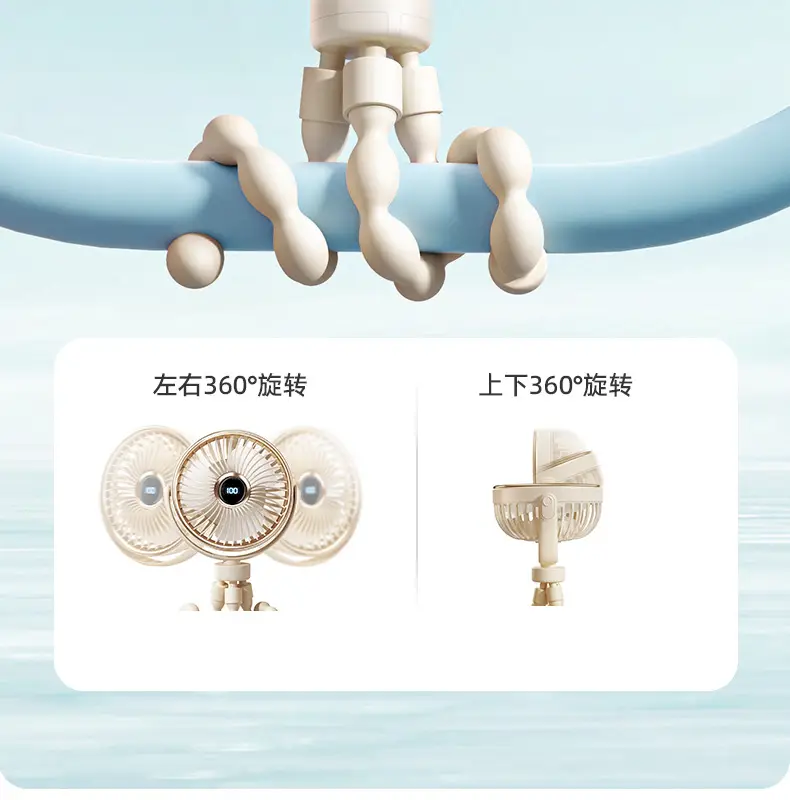 Octopus 2000mAh Portable Fan with Charging Cable — feature 36
