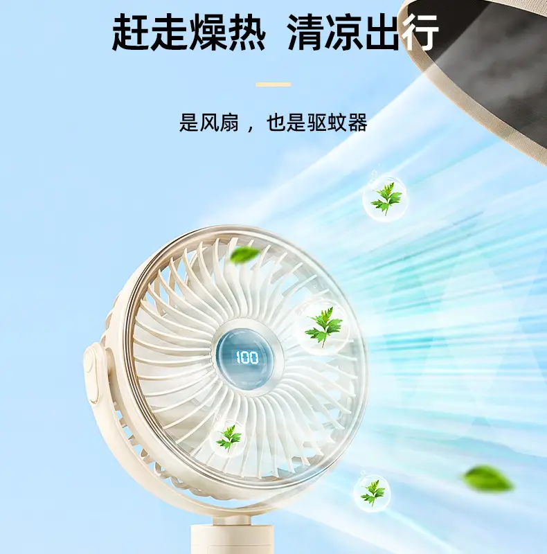 Octopus 2000mAh Portable Fan with Charging Cable — feature 4
