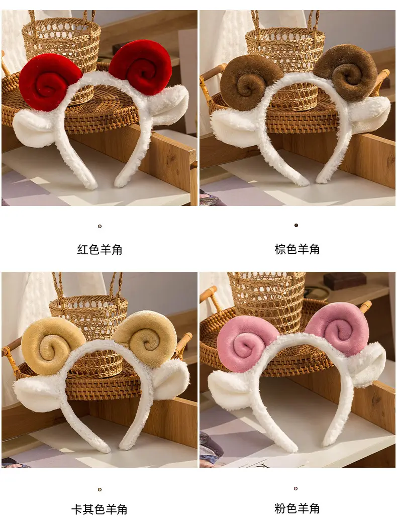 Cute Sheep Horn Headband with Wool Ear Wash Face — feature 2