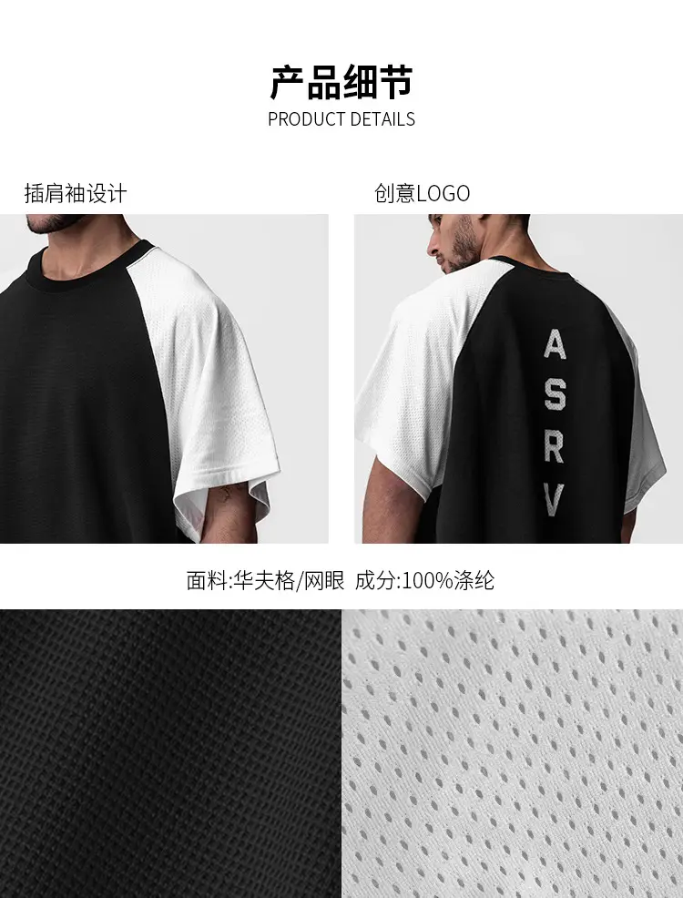 Men Summer Waffle Short Sleeve T-Shirt Grey Large — feature 3