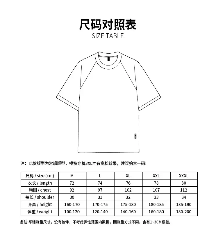 Men Summer Waffle Short Sleeve T-Shirt Grey Large — feature 5