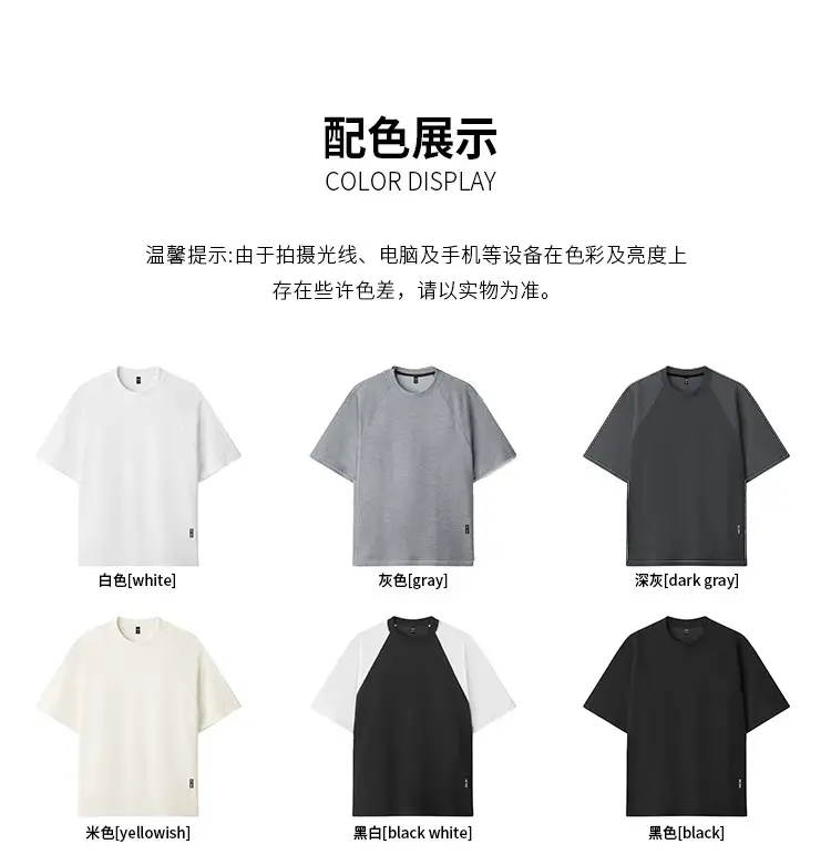 Men Summer Waffle Short Sleeve T-Shirt Grey Large — feature 6