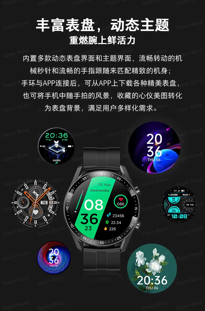 Multifunctional Smart Watch with Bluetooth Calling & Touch Screen — feature 10
