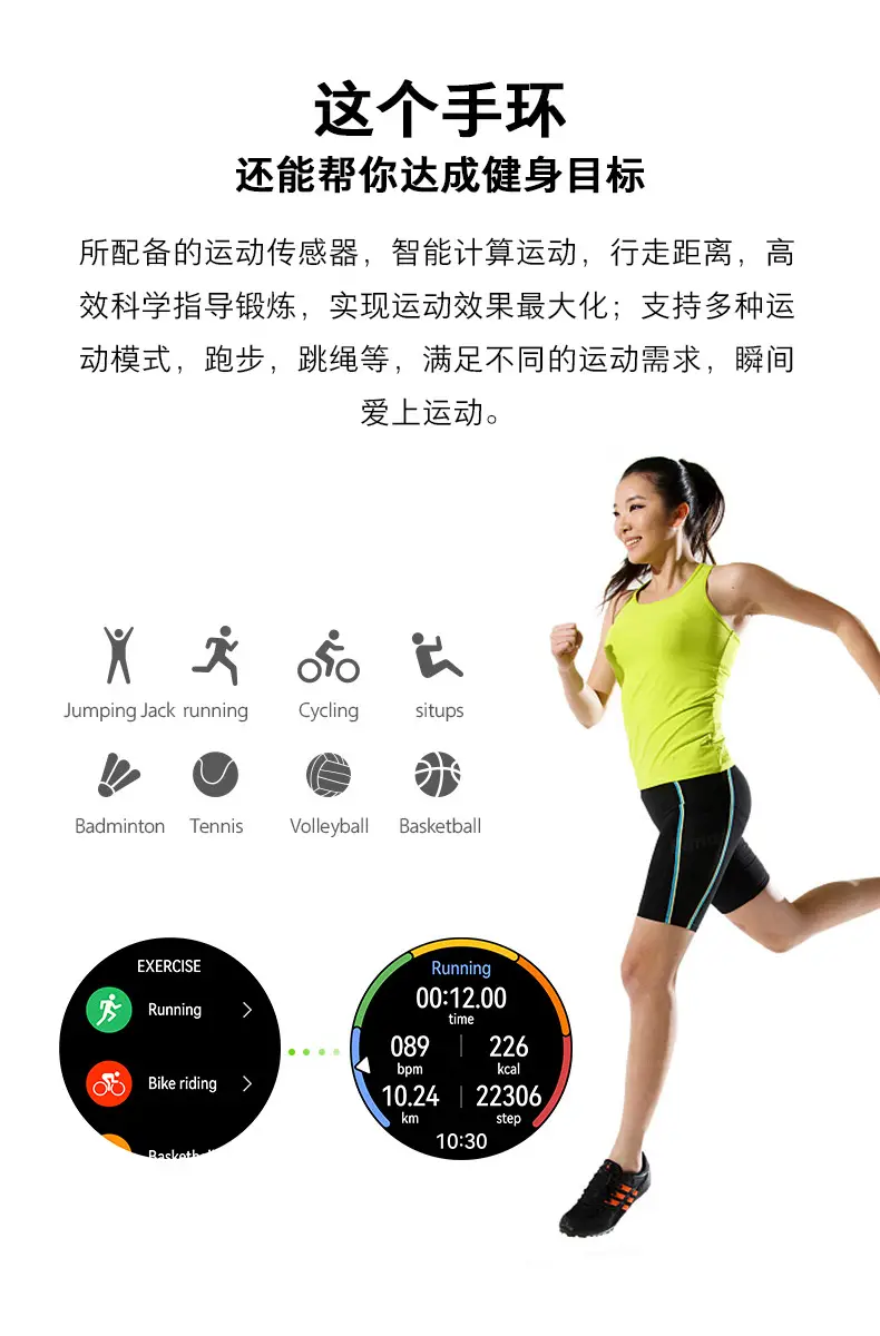Multifunctional Smart Watch with Bluetooth Calling & Touch Screen — feature 11