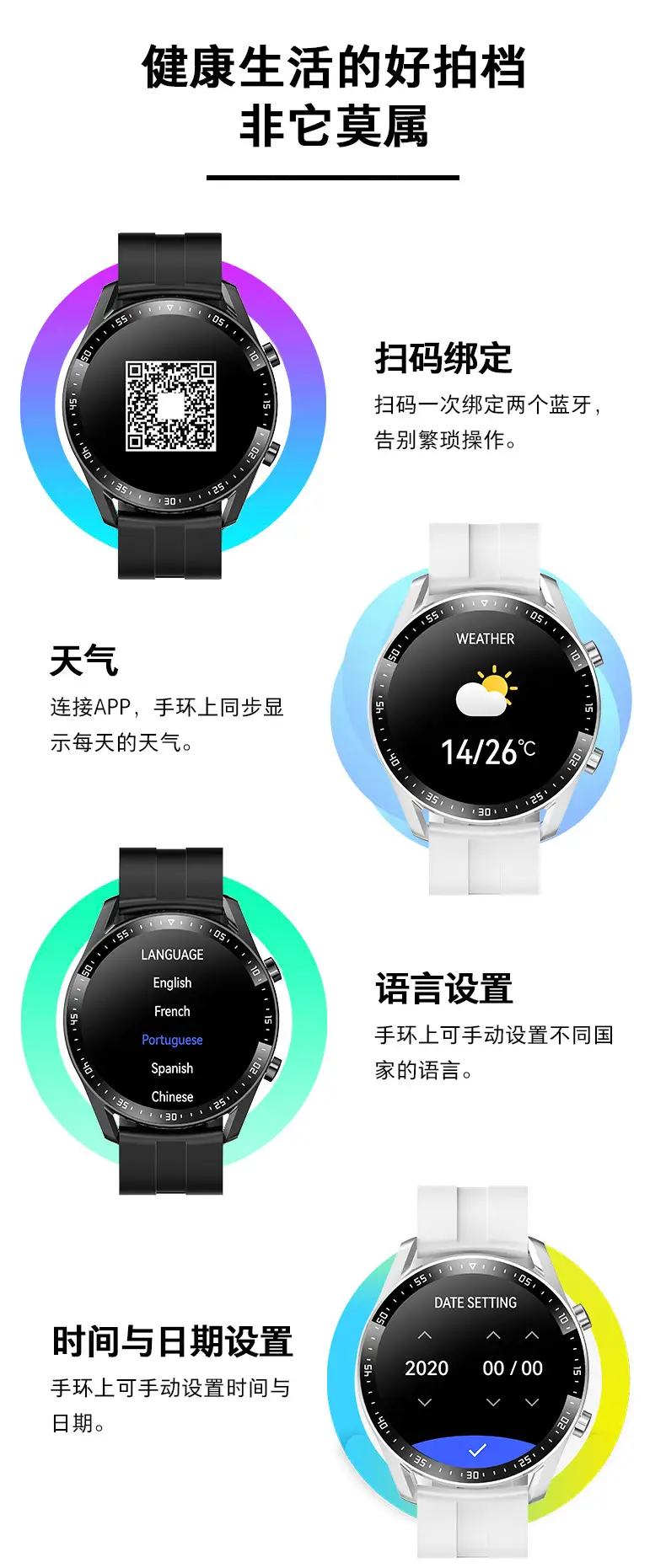Multifunctional Smart Watch with Bluetooth Calling & Touch Screen — feature 13