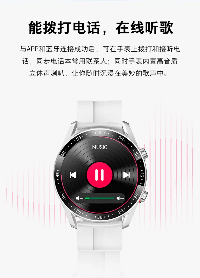 Multifunctional Smart Watch with Bluetooth Calling & Touch Screen — feature 6