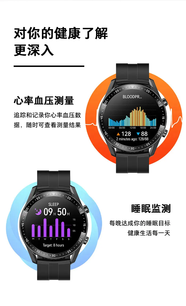 Multifunctional Smart Watch with Bluetooth Calling & Touch Screen — feature 7