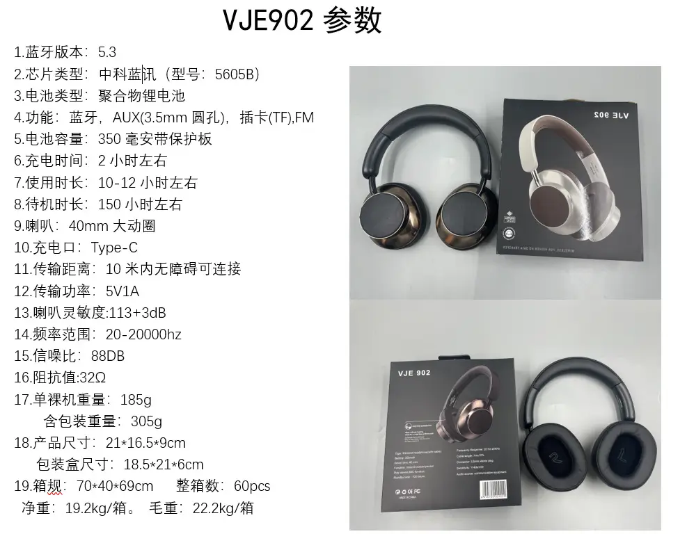 VJE902 Wireless Bluetooth 5.3 Headset Metal Telescopic Sports — feature 4