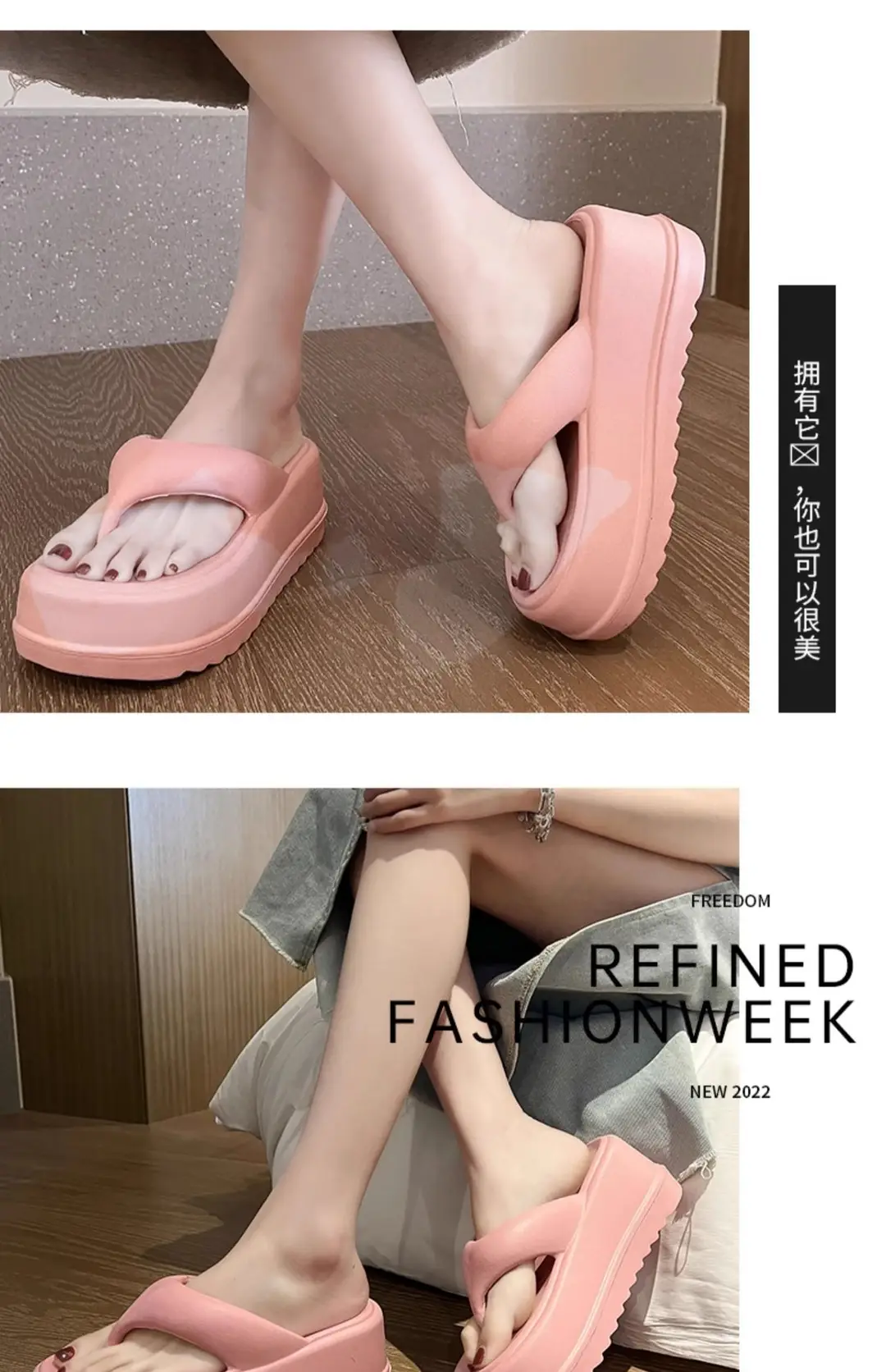 7.5 Thick Bottom Increased Eva Clip Flip-Flops Women's Summer Home New Black Outer Wear Cyber Popular Beach Slippers — feature 14