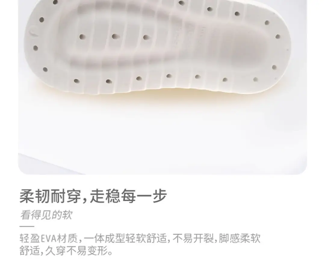 7.5 Thick Bottom Increased Eva Clip Flip-Flops Women's Summer Home New Black Outer Wear Cyber Popular Beach Slippers — feature 8
