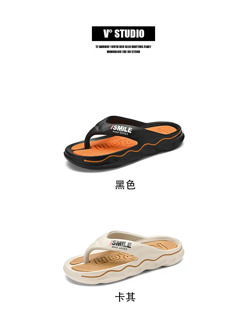 Flip-flops Men's Non-slip Feeling Hot Slippers Summer Fashionable Brand 2024 New Outer Wear Flip-flops Sports Sandals — feature 5