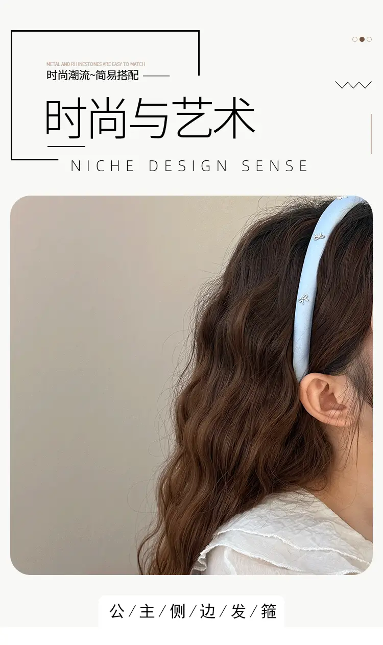 Simple Silver Bow Headband for Women's Hair Accessories — feature 1