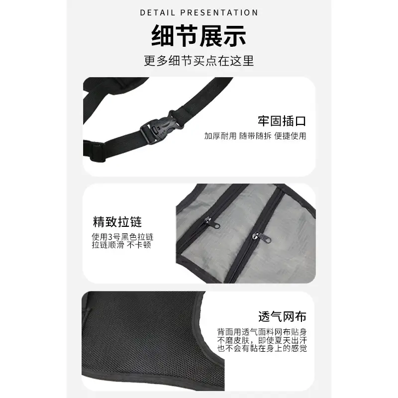 Men's Anti-Theft Underarm Running Sports Bag Shoulder Crossbody Travel Pouch - Image 5