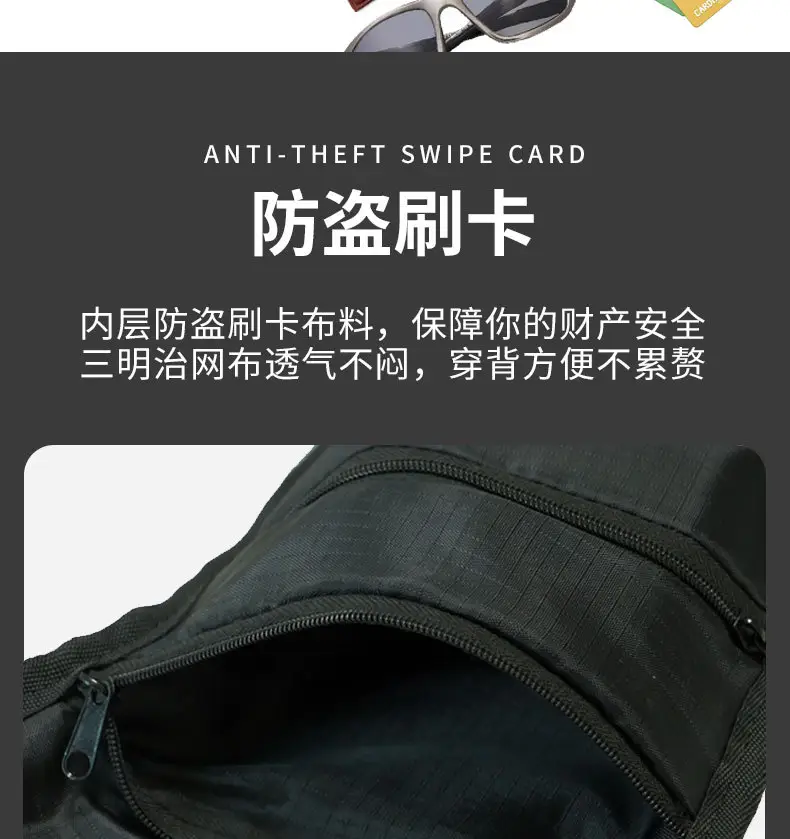 Men's Anti-Theft Underarm Running Sports Bag Shoulder Crossbody Travel Pouch — feature 11
