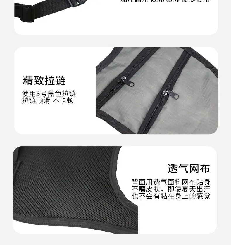 Men's Anti-Theft Underarm Running Sports Bag Shoulder Crossbody Travel Pouch — feature 18