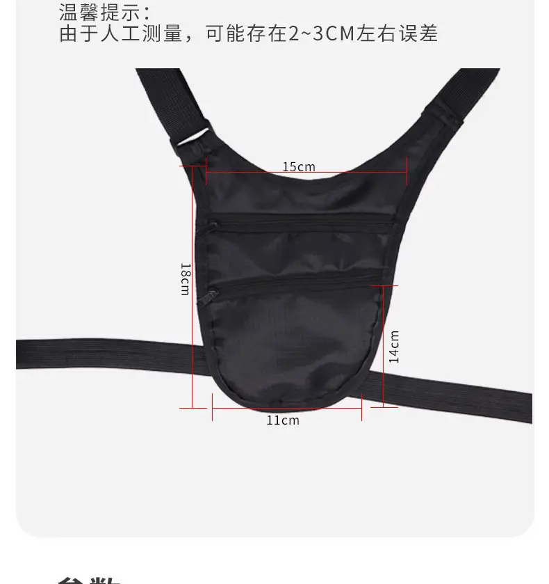 Men's Anti-Theft Underarm Running Sports Bag Shoulder Crossbody Travel Pouch — feature 3