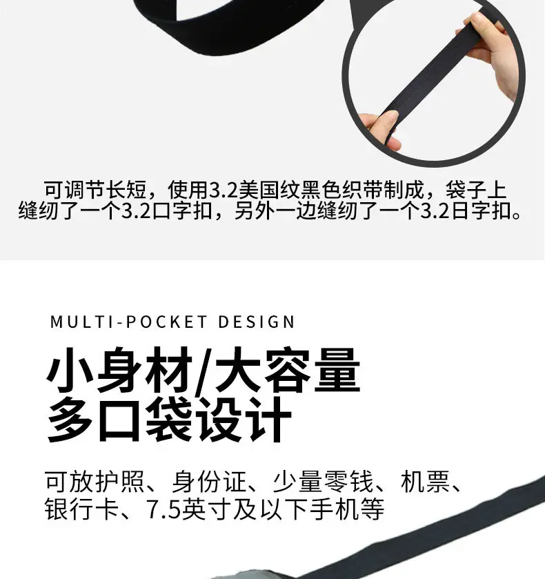 Men's Anti-Theft Underarm Running Sports Bag Shoulder Crossbody Travel Pouch — feature 9