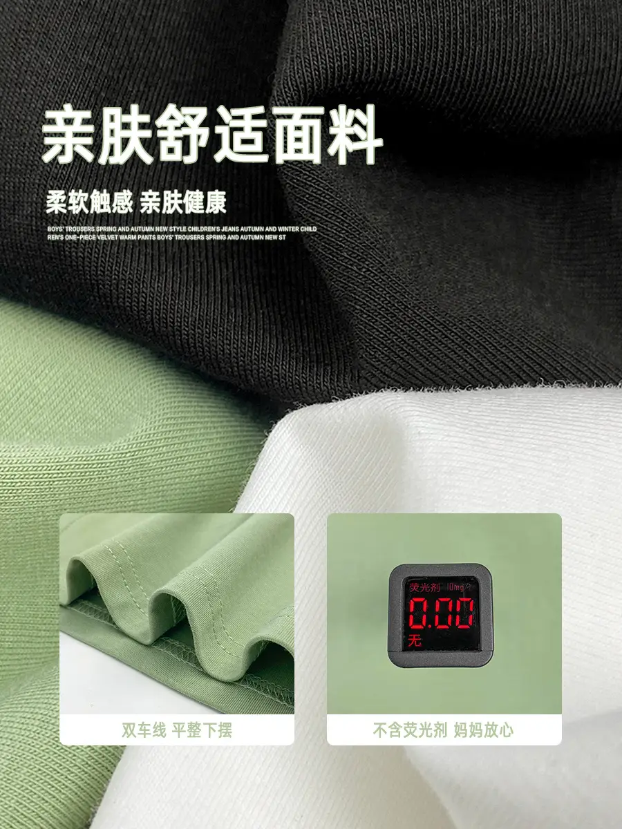 Boys Hanfu Set Green Short Sleeve T-Shirt & Pants - Image 7