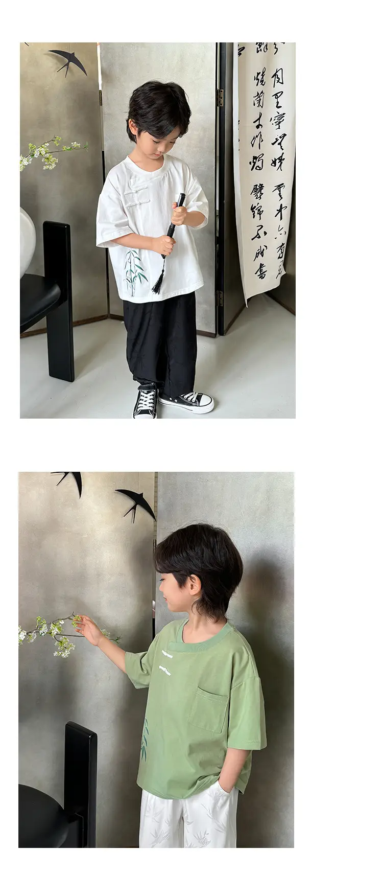 Boys Hanfu Set Green Short Sleeve T-Shirt & Pants — feature 10