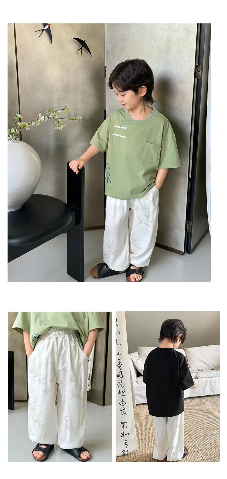 Boys Hanfu Set Green Short Sleeve T-Shirt & Pants — feature 12