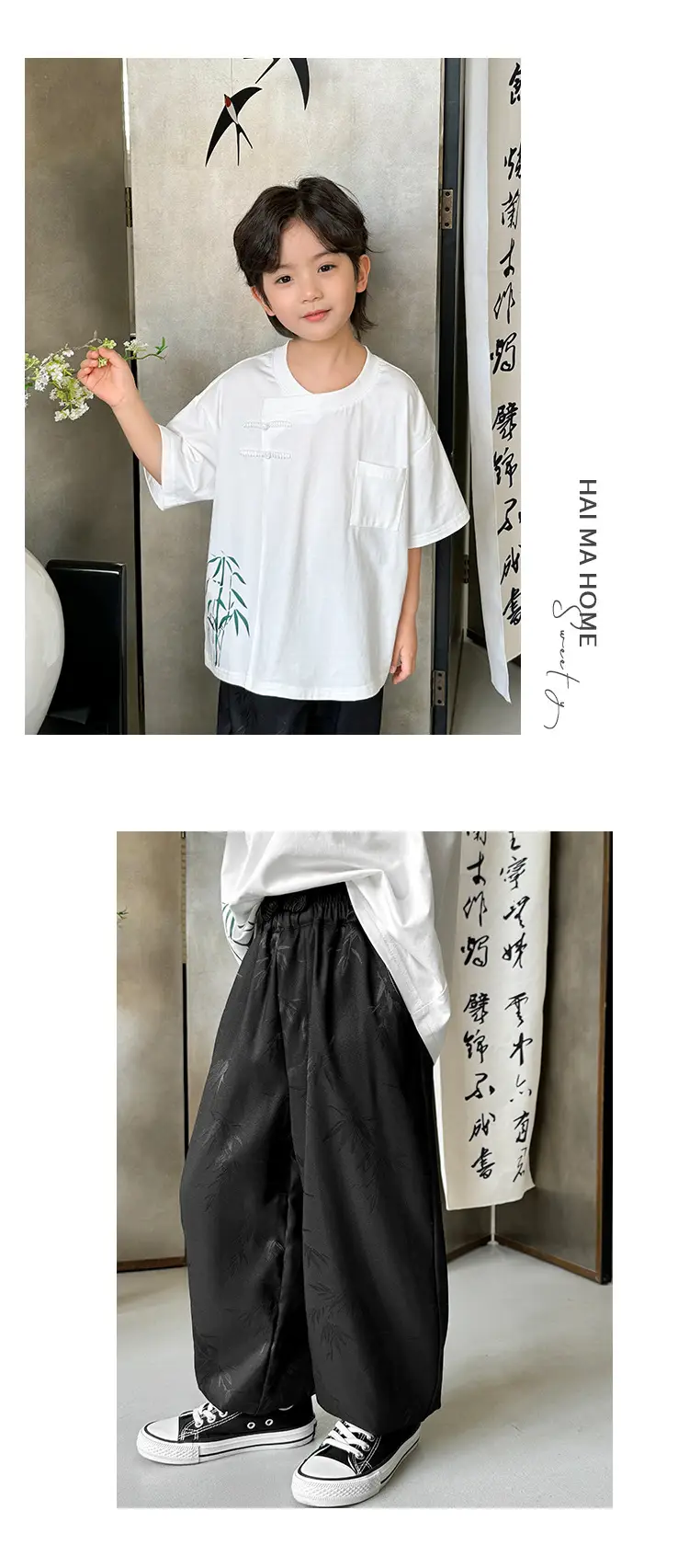 Boys Hanfu Set Green Short Sleeve T-Shirt & Pants — feature 13