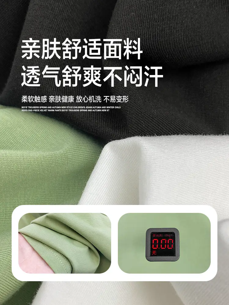 Boys Hanfu Set Green Short Sleeve T-Shirt & Pants — feature 3
