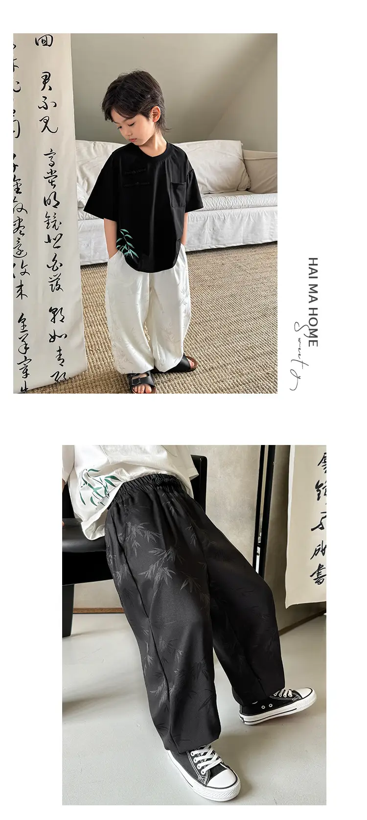 Boys Hanfu Set Green Short Sleeve T-Shirt & Pants — feature 9