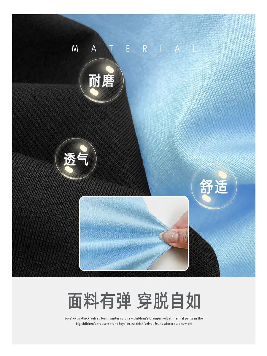 Haima Boys Summer T-Shirt Light Blue Pure Cotton