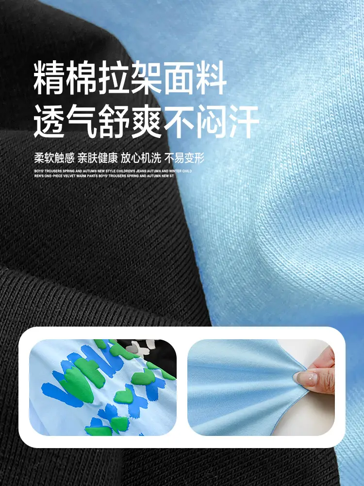 Haima Boys Summer T-Shirt Light Blue Pure Cotton — feature 3